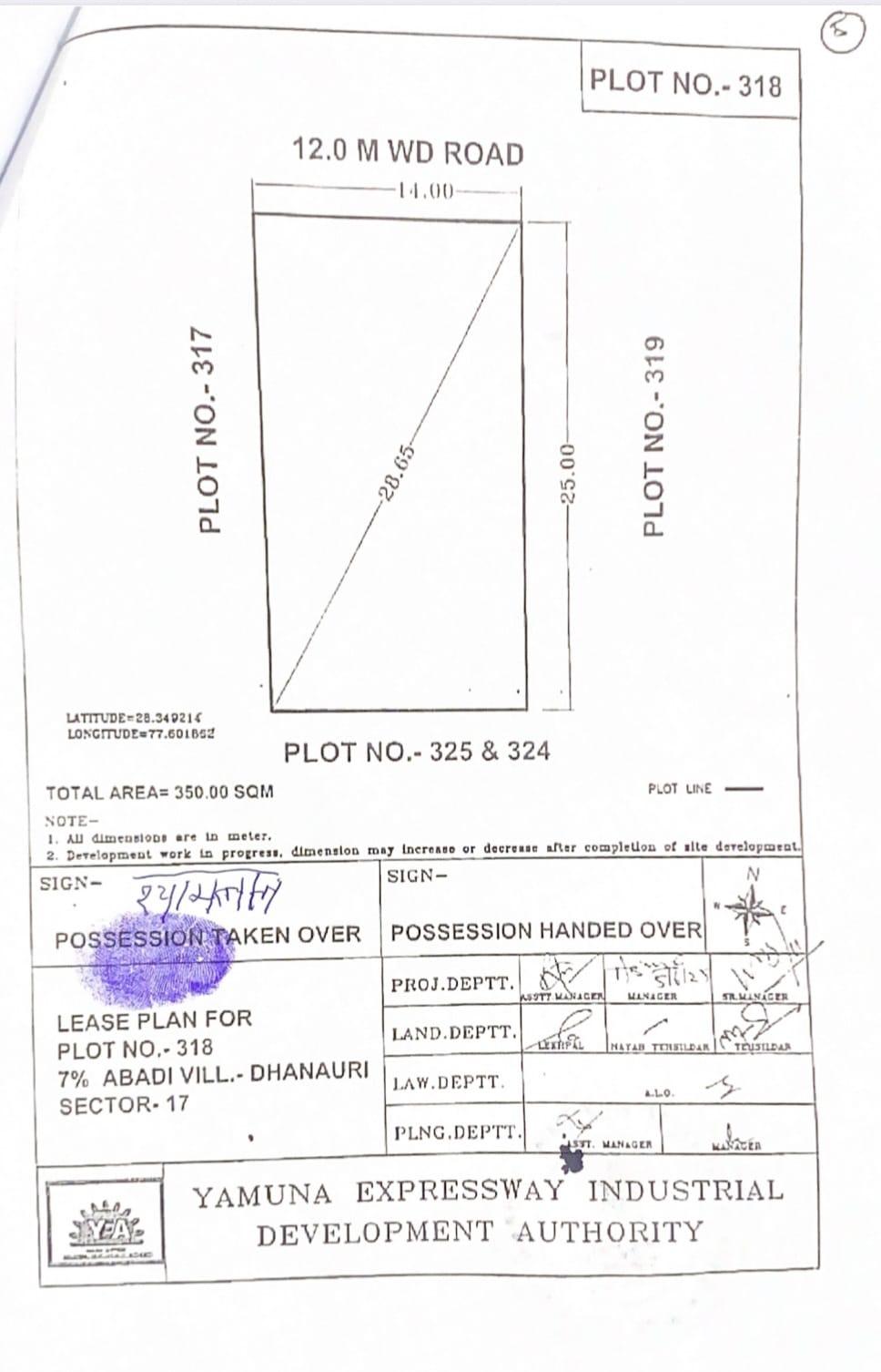 Kisan Kota plots in Dhanori